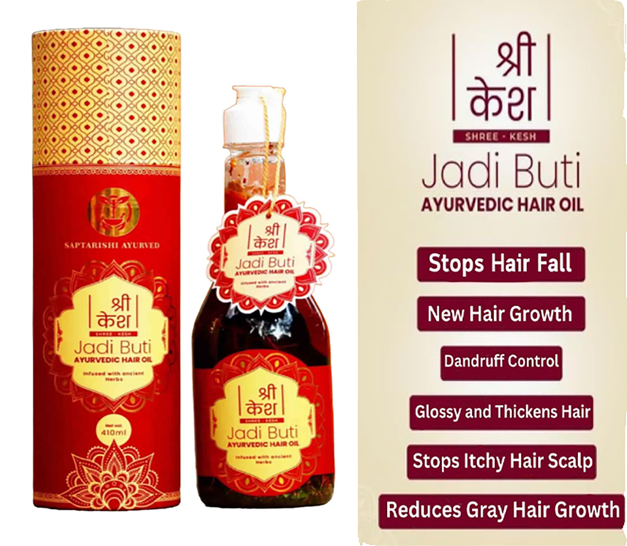 Shree Kesh Hair Oil Mixed 32 Jadi Buti Ayurvedic Hair Oil Mero Marketing